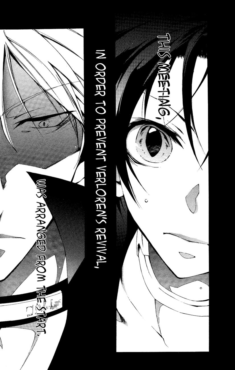 Read 07-Ghost Manga Online