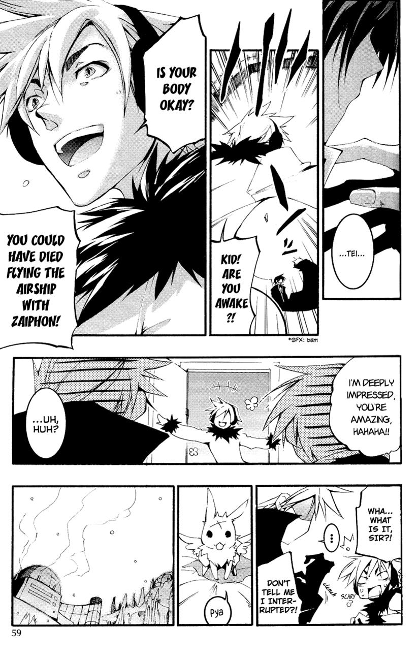 Read 07-Ghost Manga Online