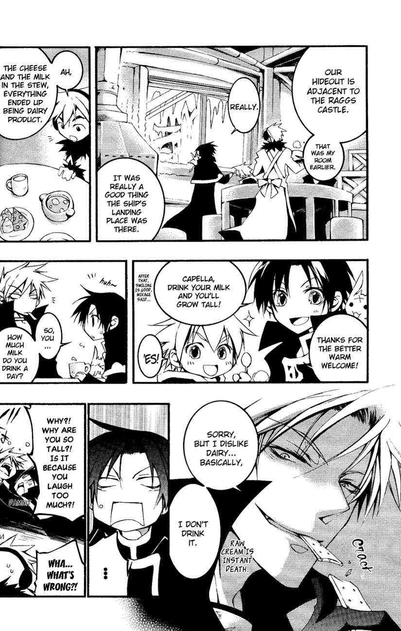 Read 07-Ghost Manga Online