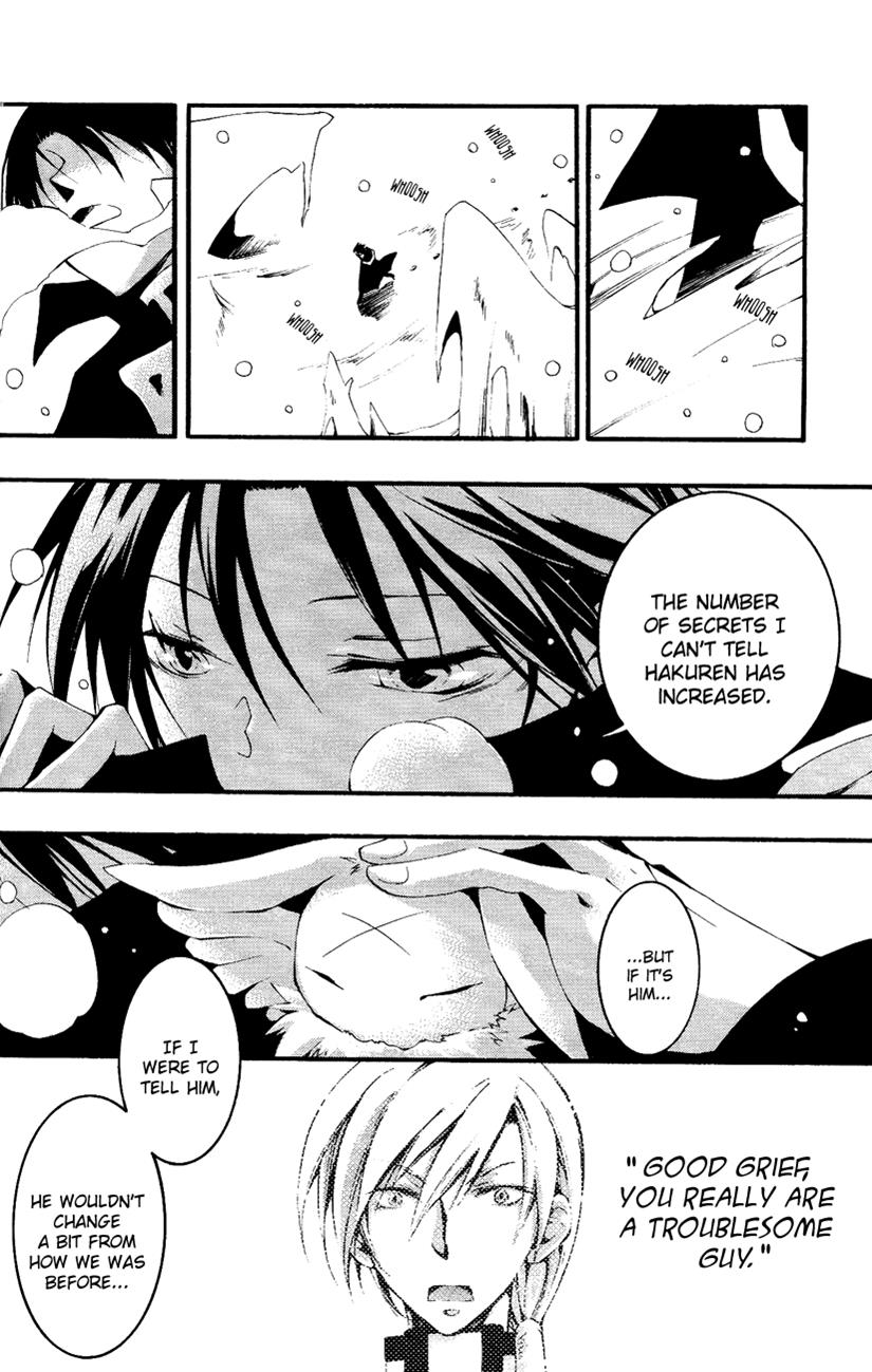 Read 07-Ghost Manga Online