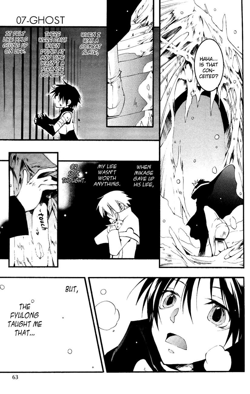 Read 07-Ghost Manga Online
