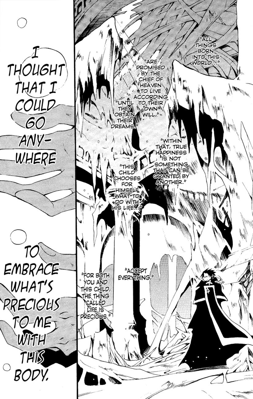 Read 07-Ghost Manga Online