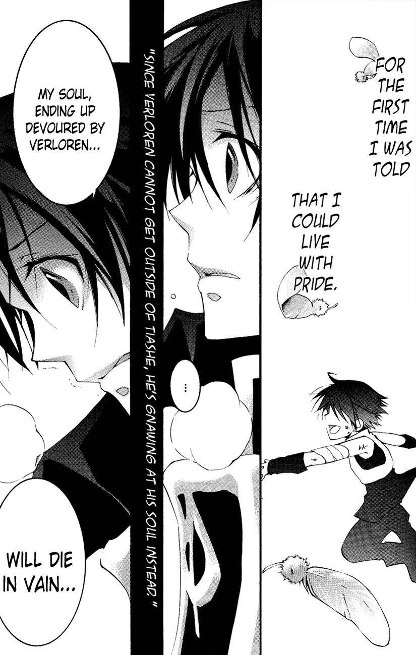 Read 07-Ghost Manga Online