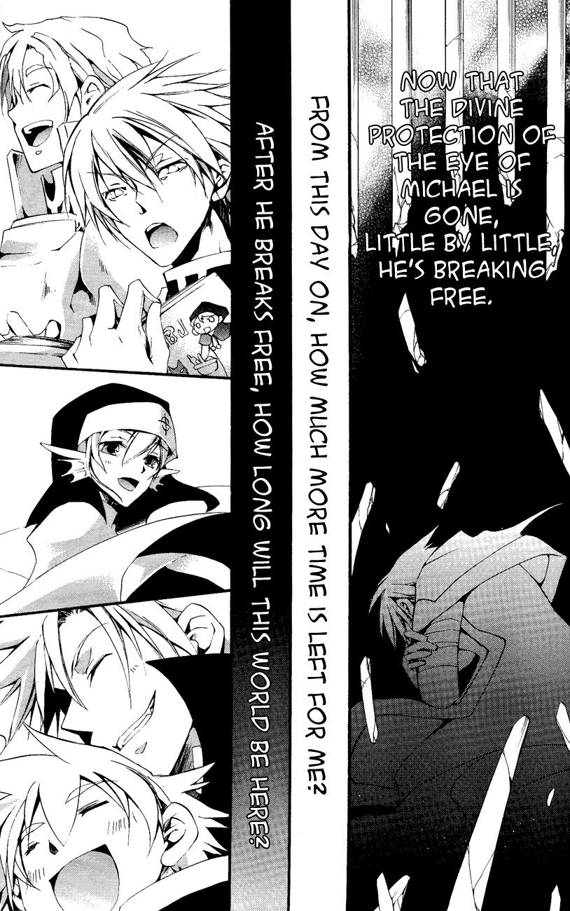 Read 07-Ghost Manga Online