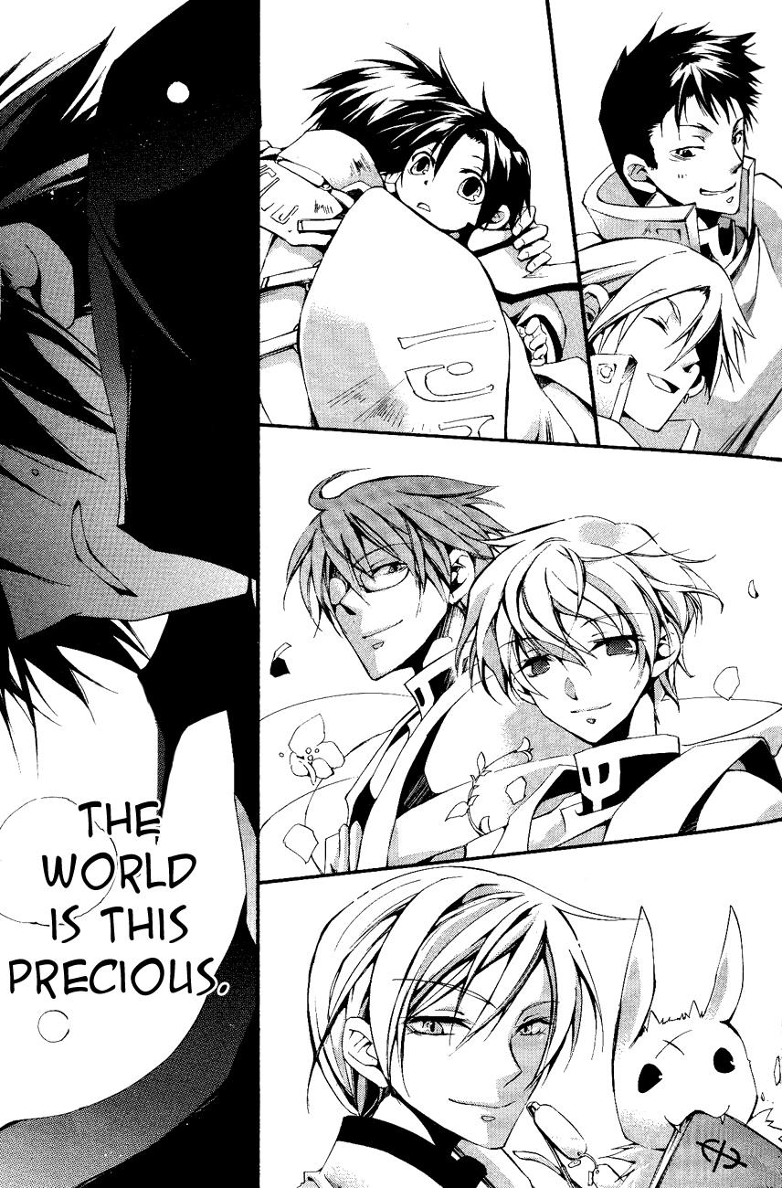 Read 07-Ghost Manga Online