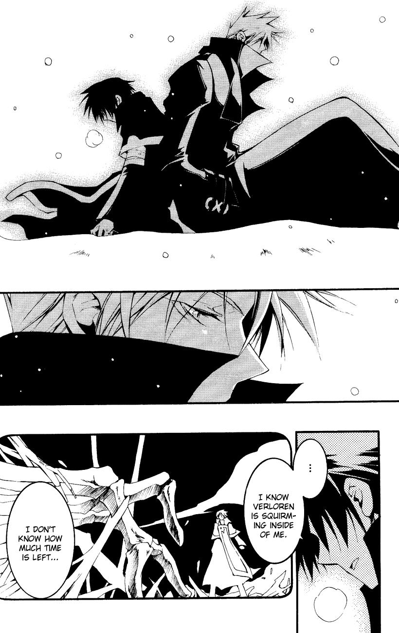Read 07-Ghost Manga Online