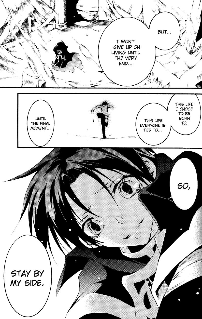 Read 07-Ghost Manga Online