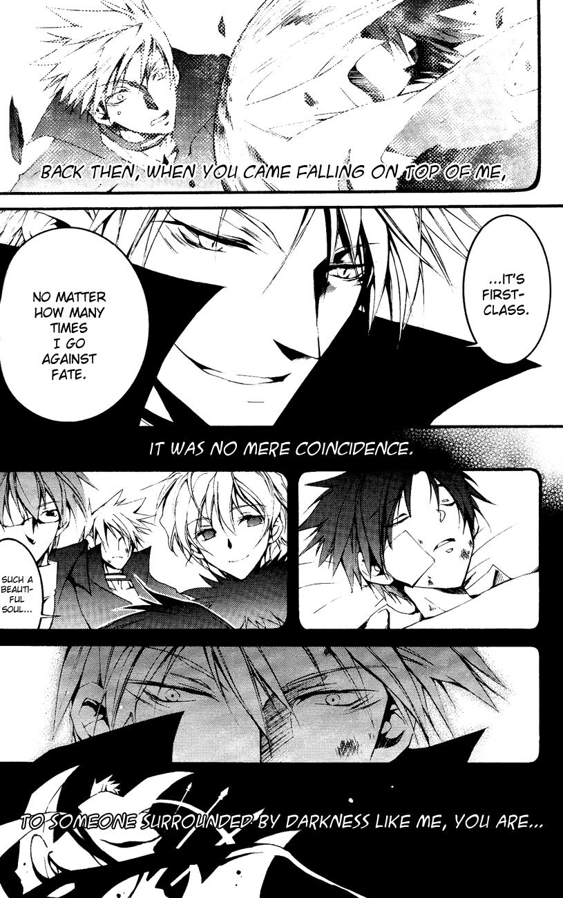 Read 07-Ghost Manga Online