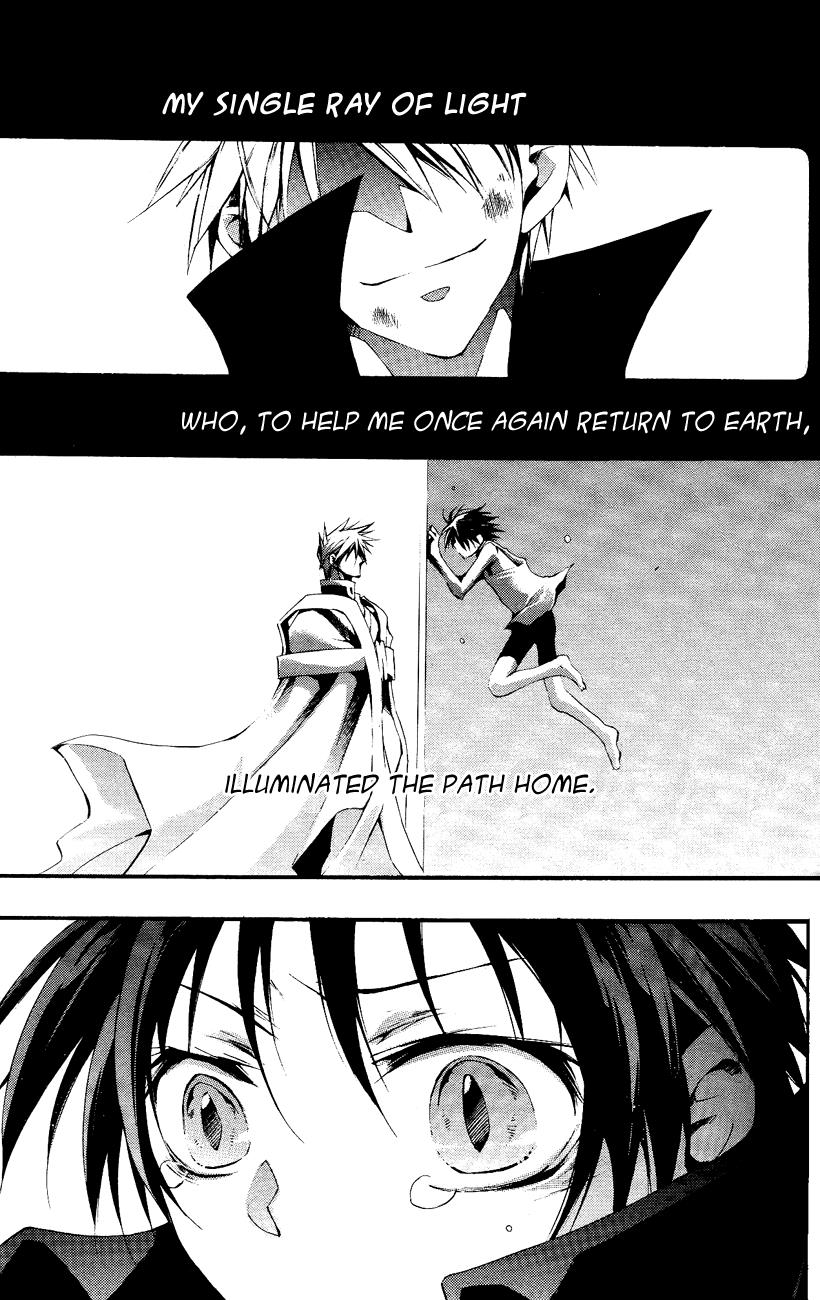 Read 07-Ghost Manga Online