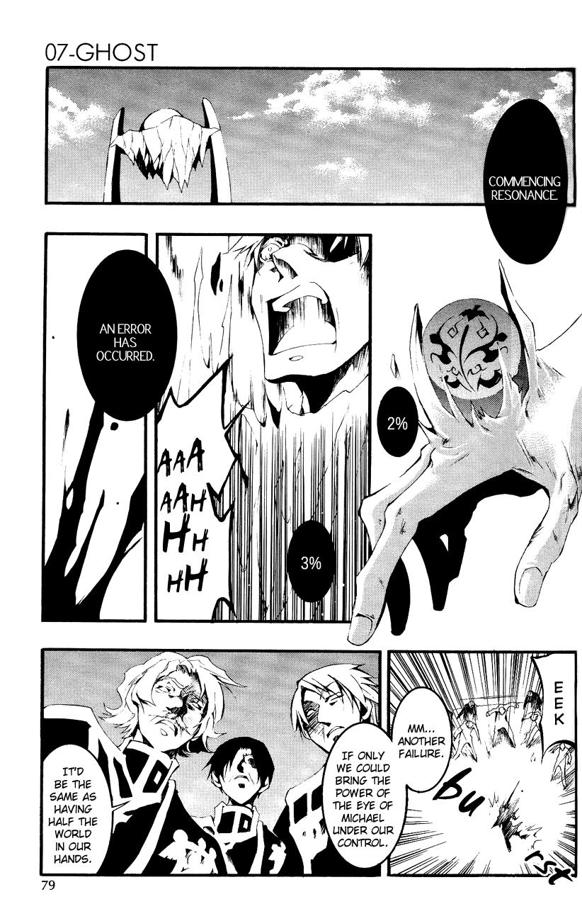 Read 07-Ghost Manga Online