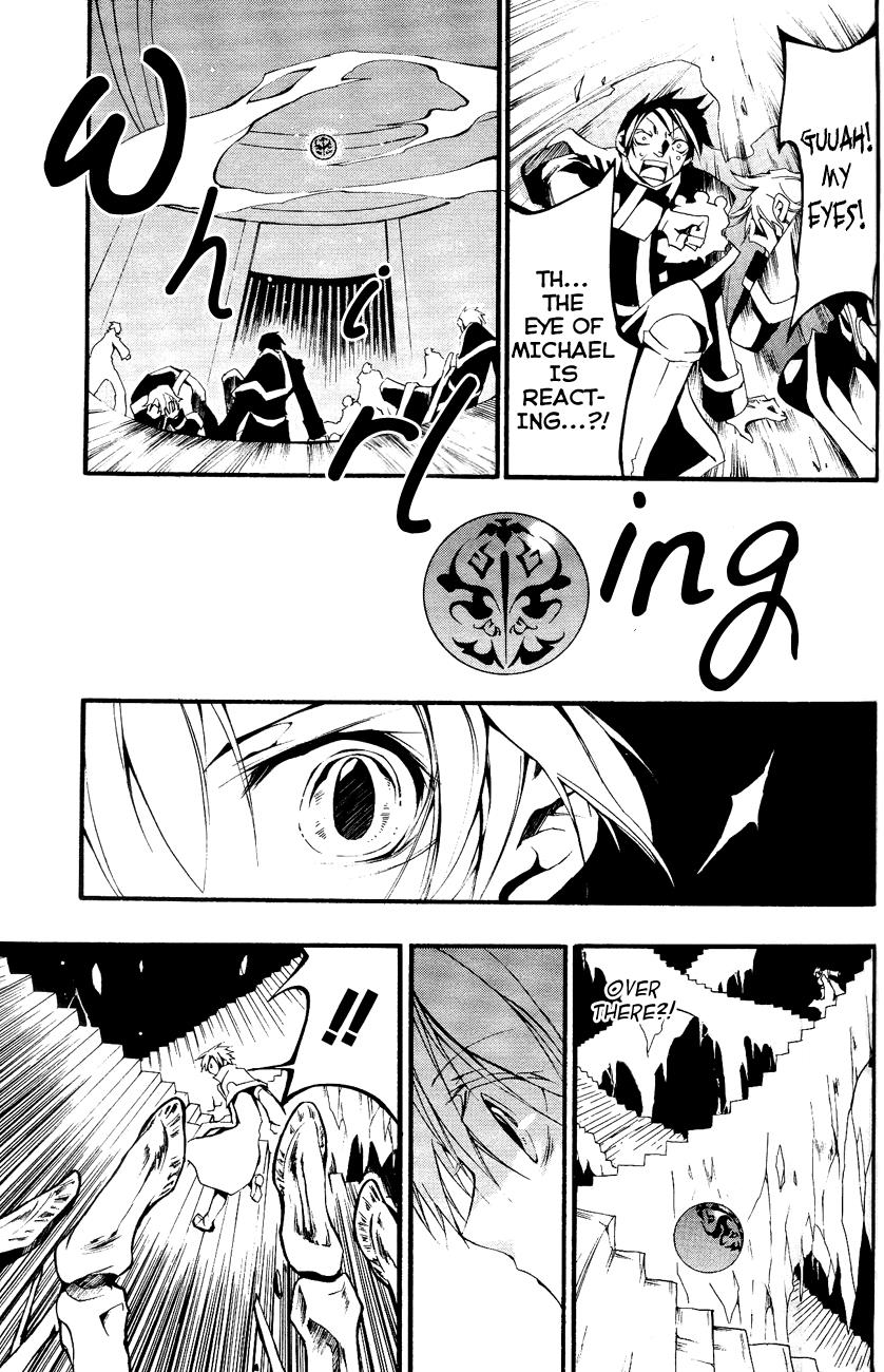 Read 07-Ghost Manga Online