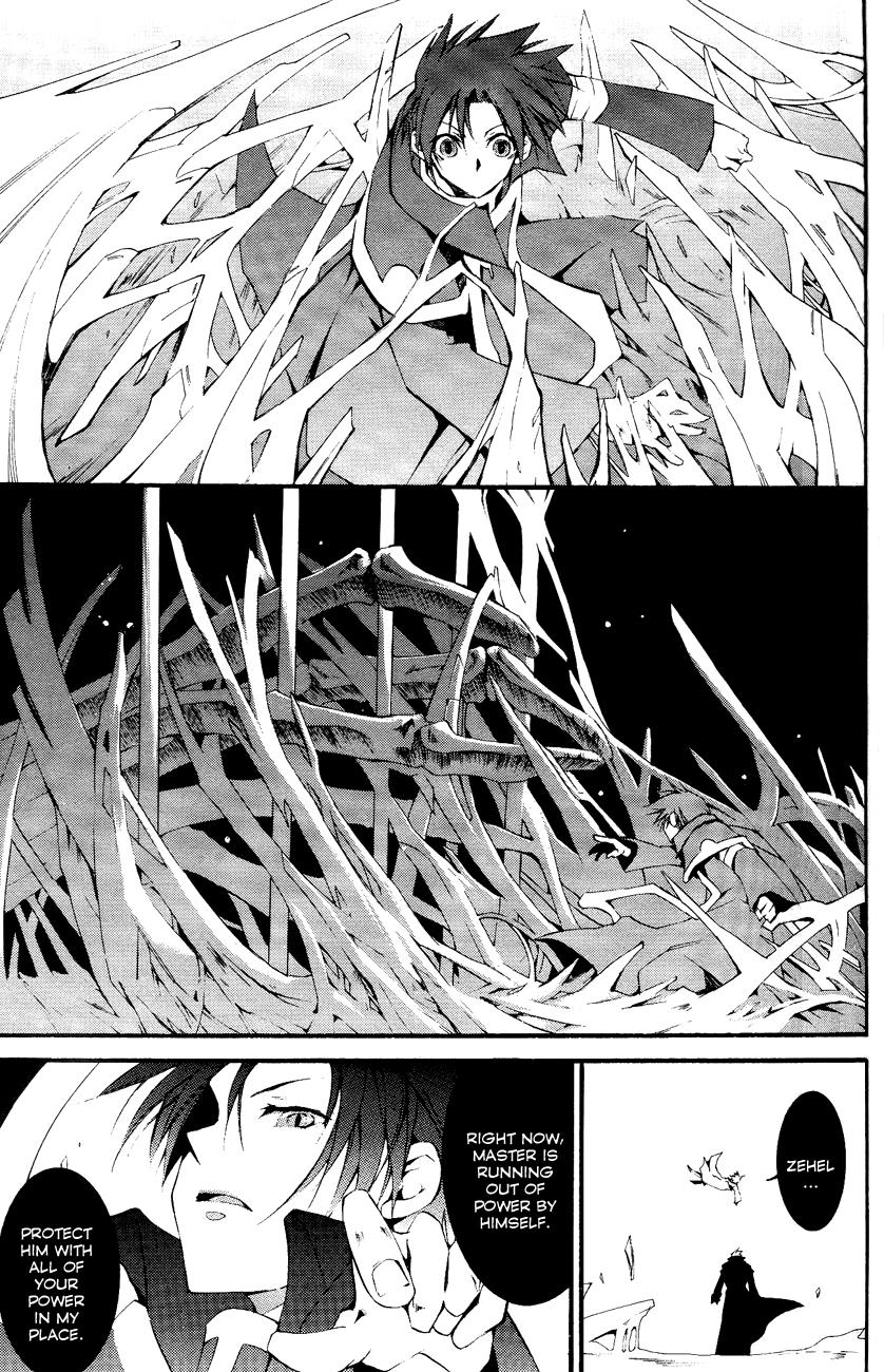 Read 07-Ghost Manga Online