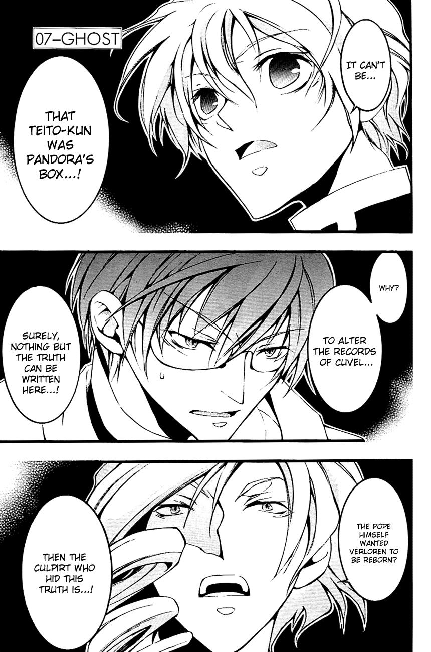 Read 07-Ghost Manga Online