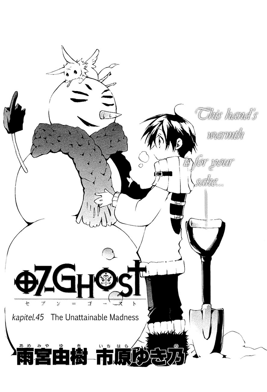 Read 07-Ghost Manga Online