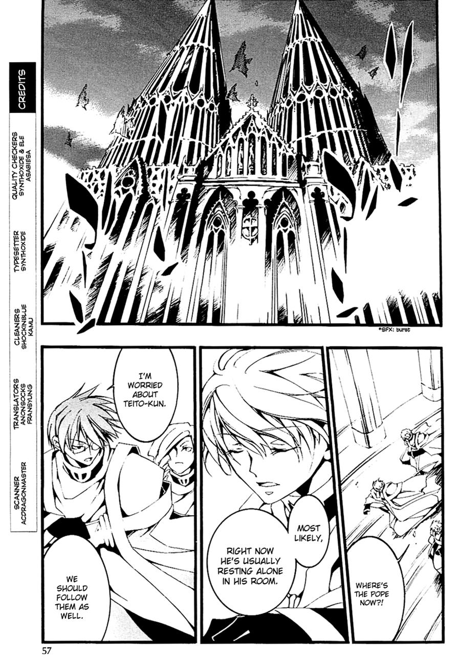 Read 07-Ghost Manga Online