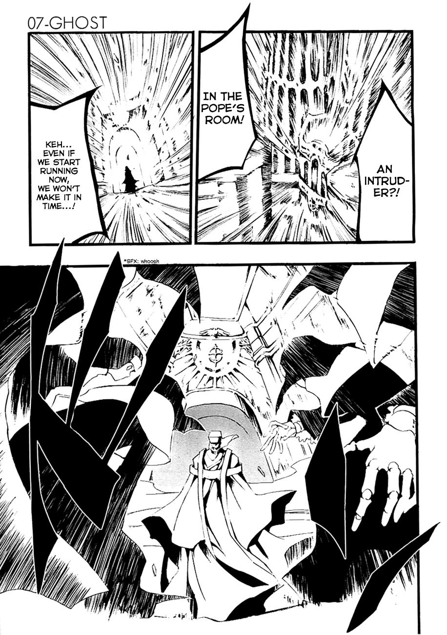Read 07-Ghost Manga Online