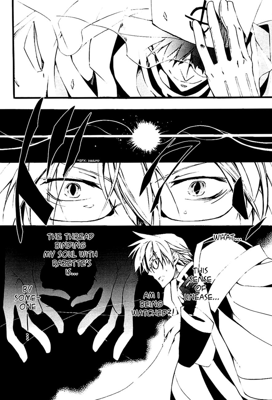 Read 07-Ghost Manga Online