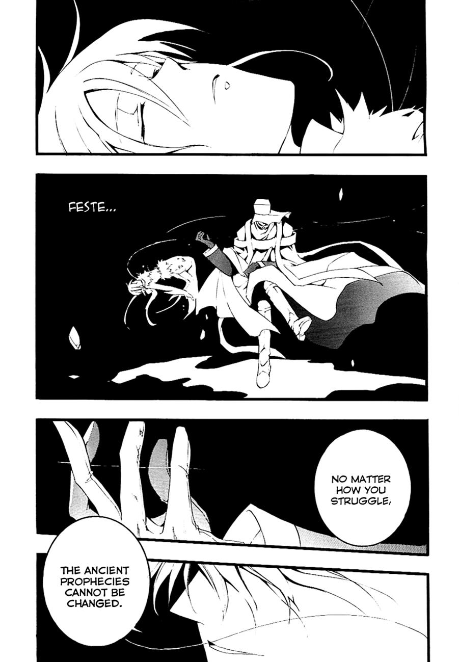 Read 07-Ghost Manga Online