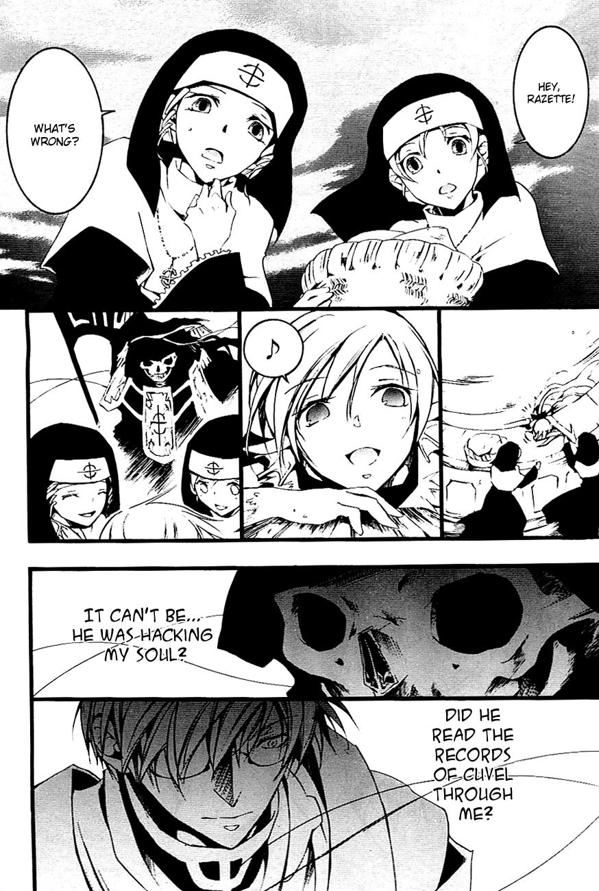 Read 07-Ghost Manga Online