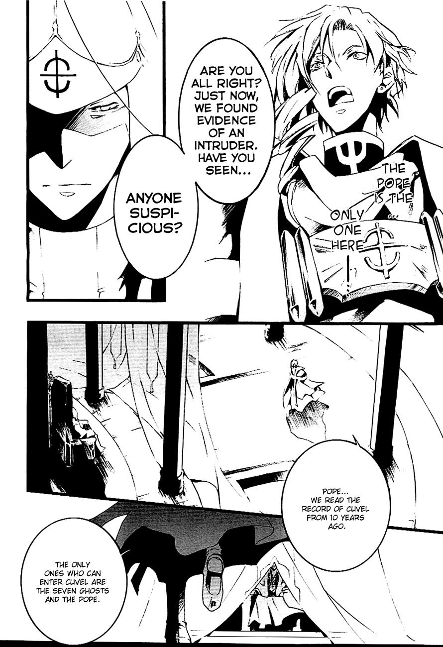 Read 07-Ghost Manga Online