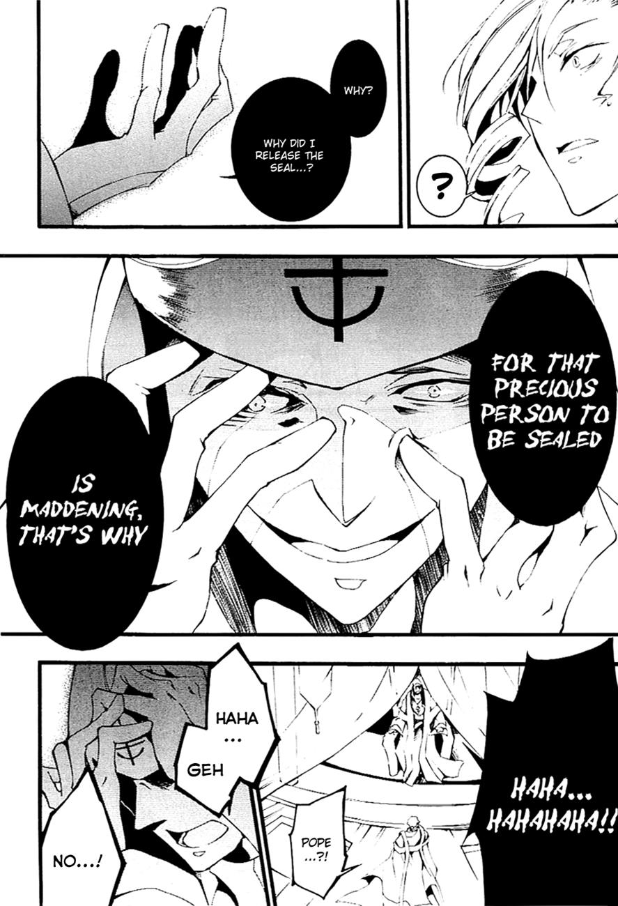 Read 07-Ghost Manga Online