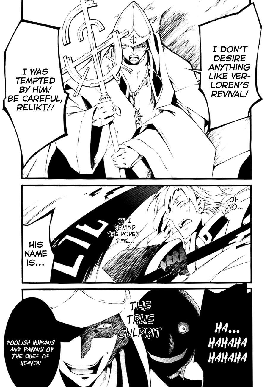 Read 07-Ghost Manga Online