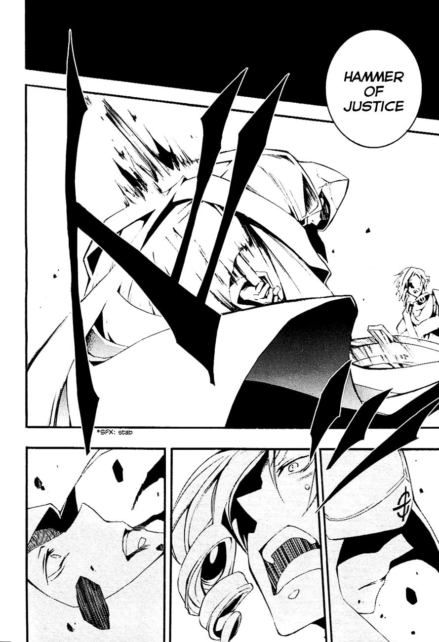 Read 07-Ghost Manga Online