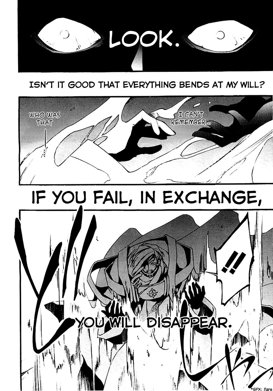 Read 07-Ghost Manga Online
