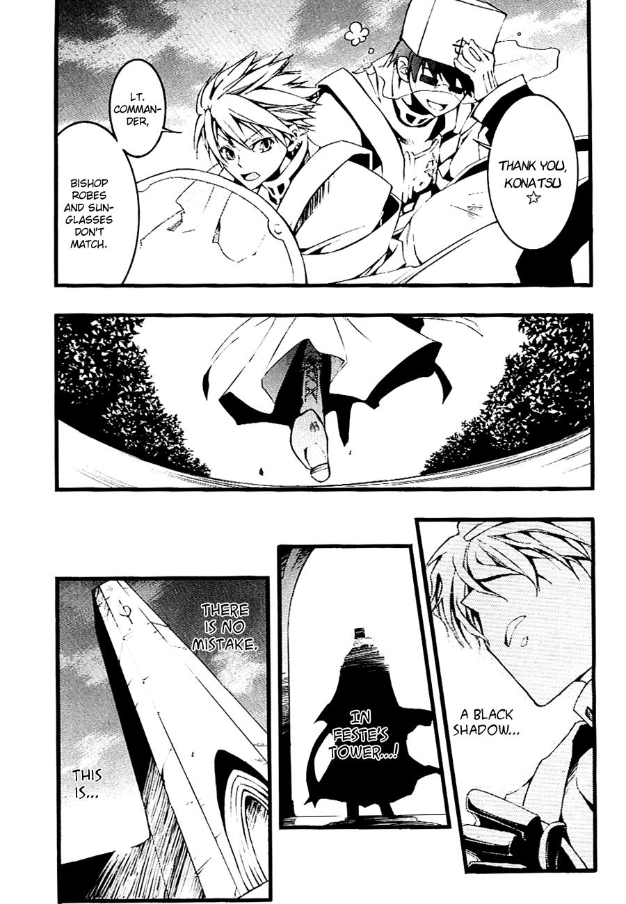 Read 07-Ghost Manga Online