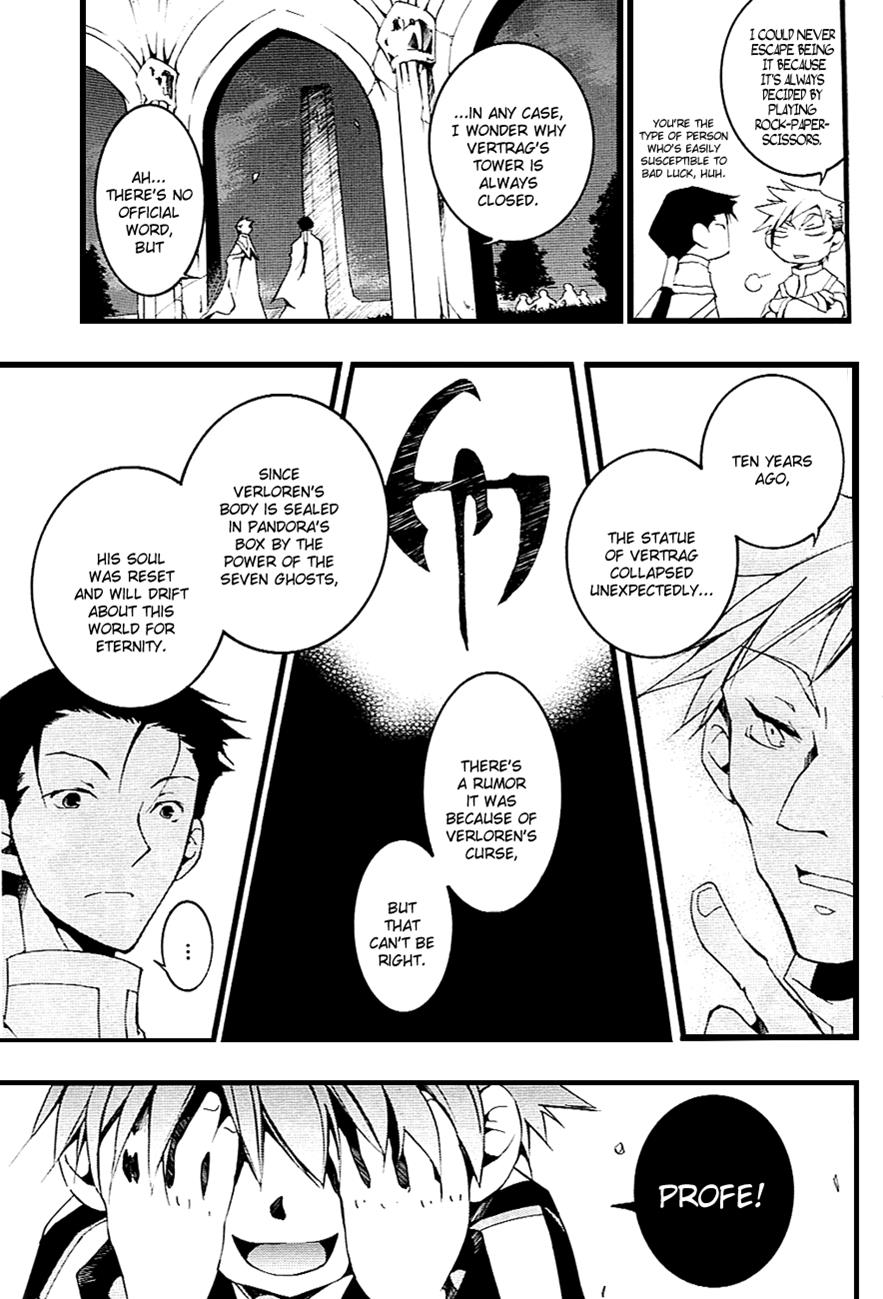 Read 07-Ghost Manga Online