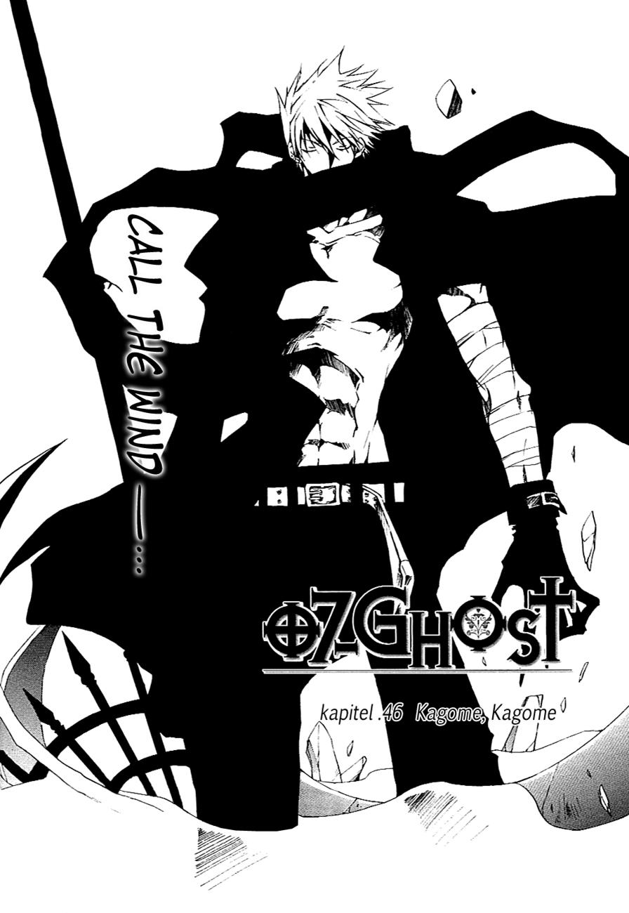 Read 07-Ghost Manga Online