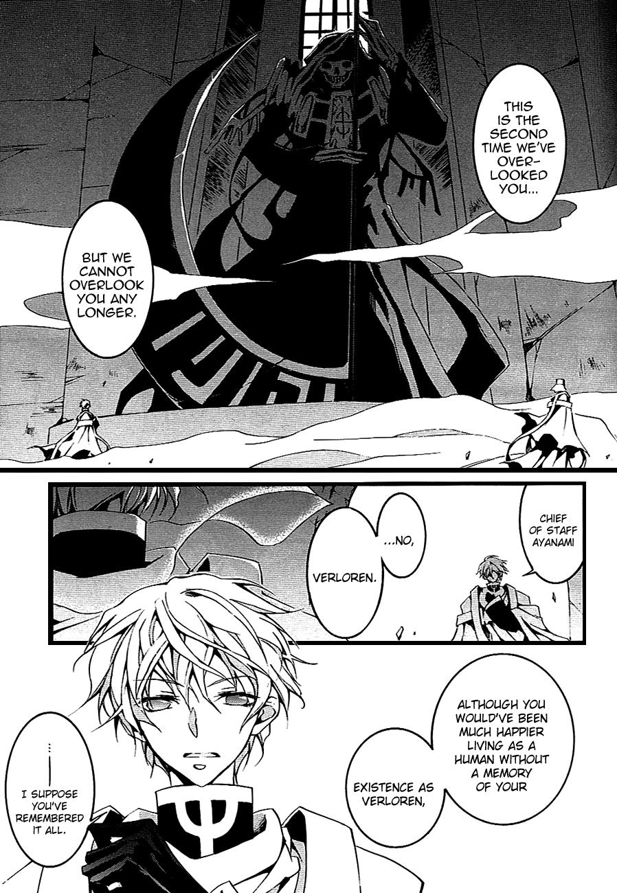 Read 07-Ghost Manga Online