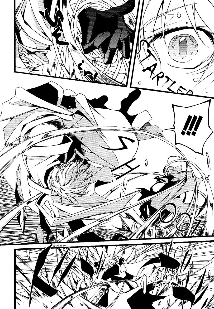 Read 07-Ghost Manga Online