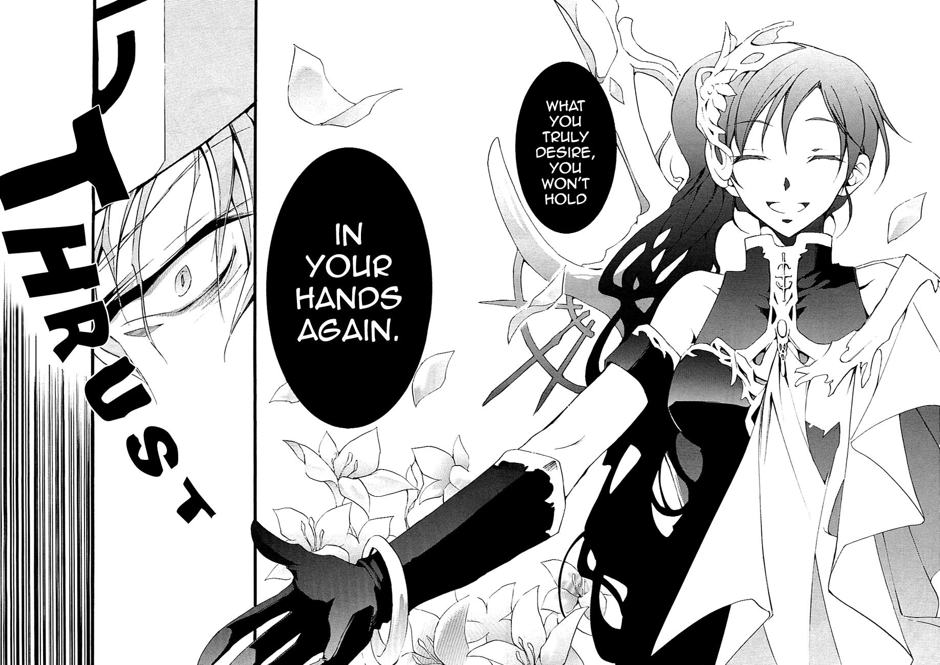 Read 07-Ghost Manga Online