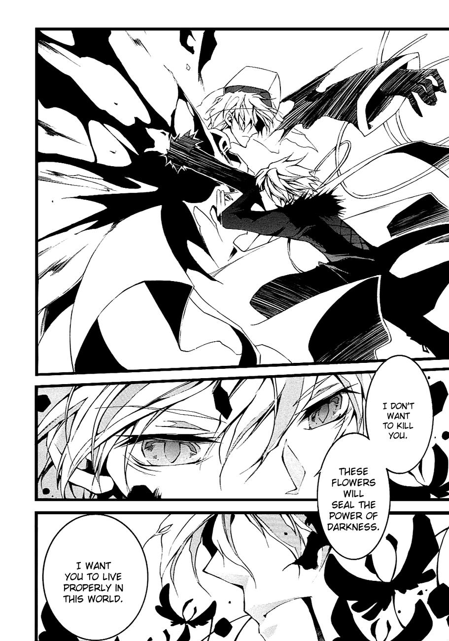 Read 07-Ghost Manga Online
