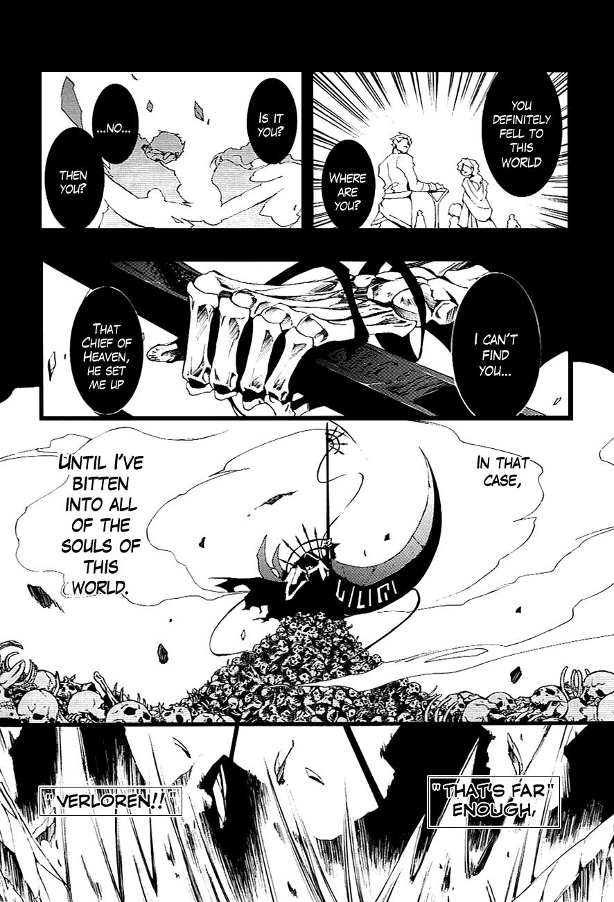 Read 07-Ghost Manga Online