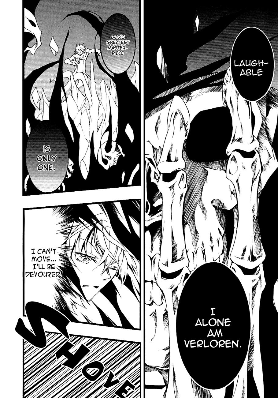 Read 07-Ghost Manga Online