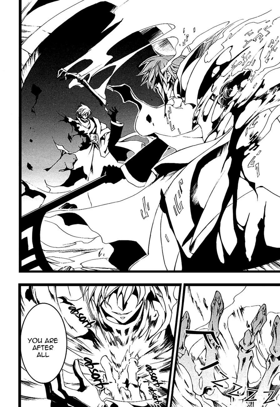 Read 07-Ghost Manga Online