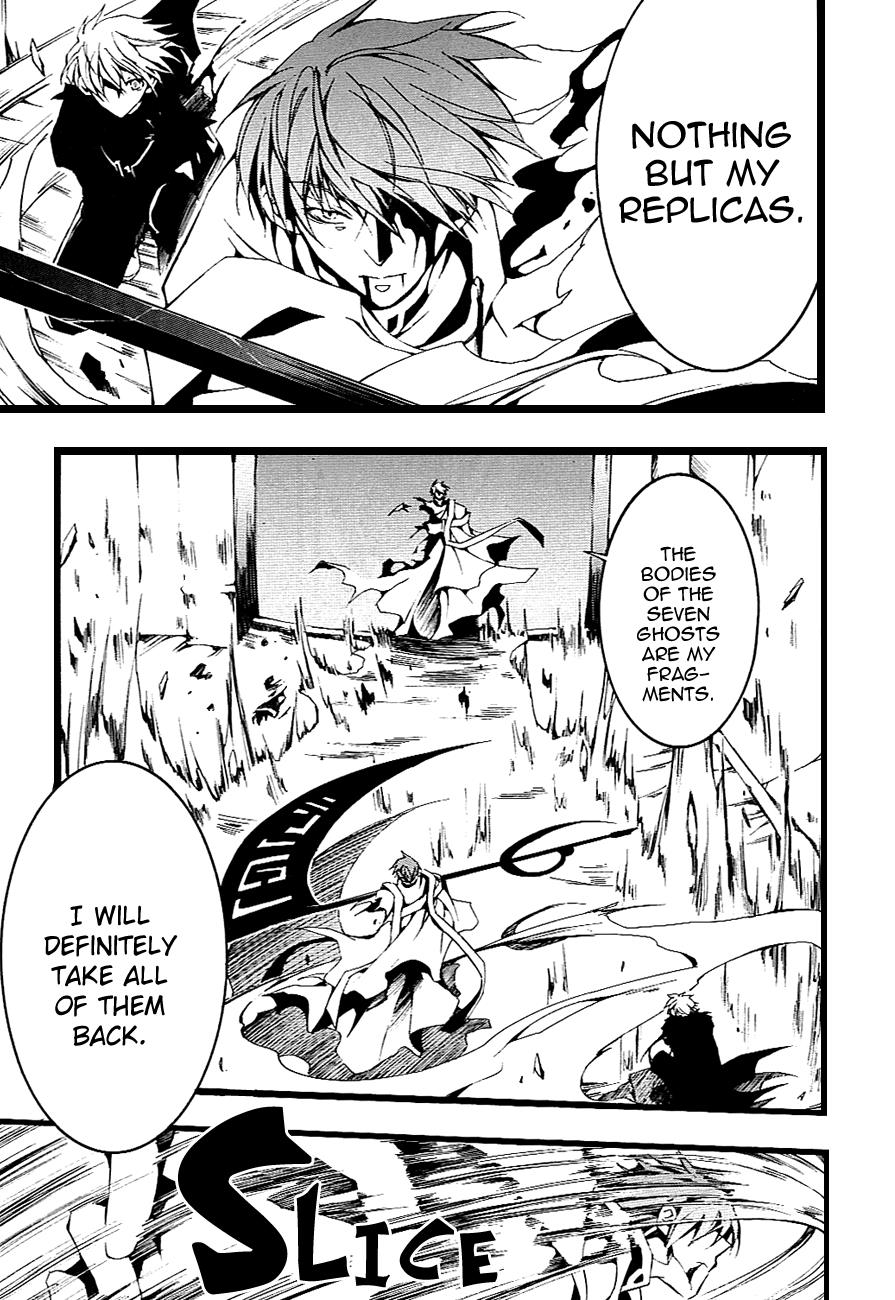 Read 07-Ghost Manga Online