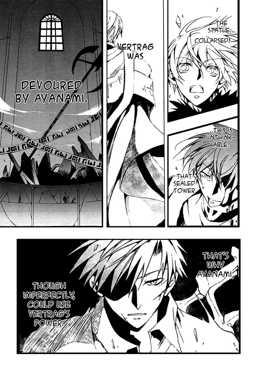 Read 07-Ghost Manga Online
