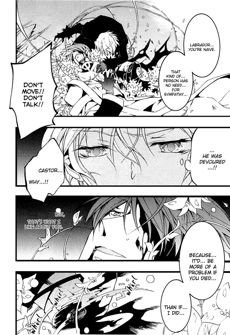 Read 07-Ghost Manga Online