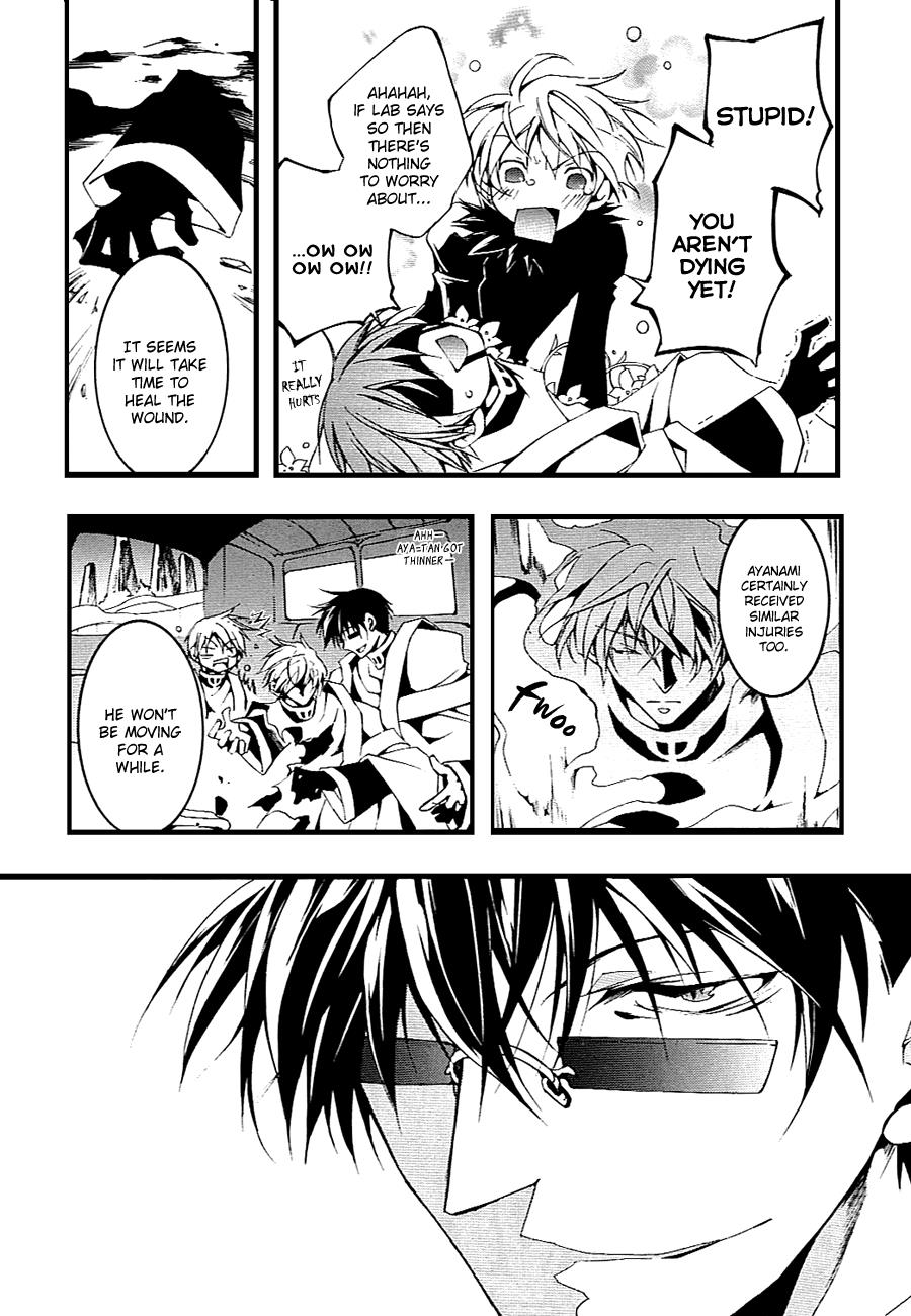 Read 07-Ghost Manga Online