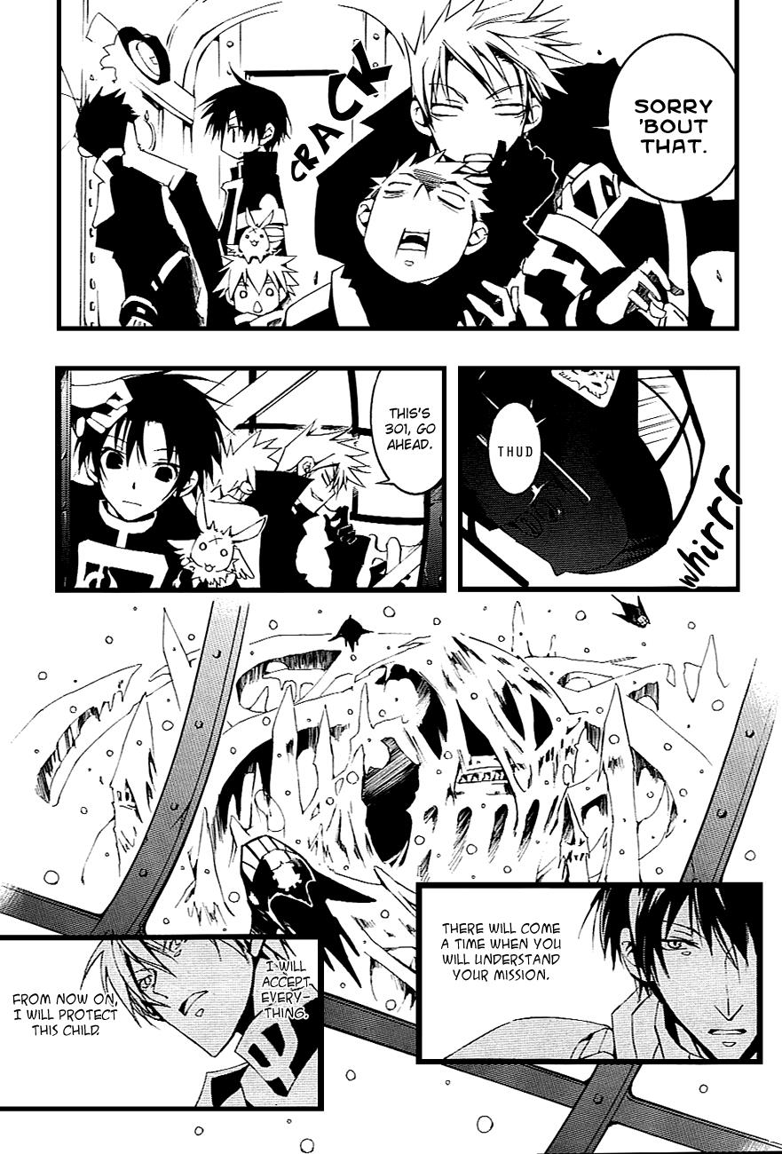 Read 07-Ghost Manga Online