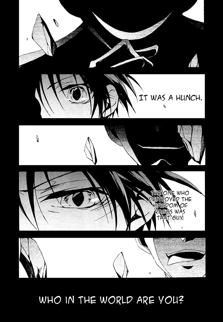 Read 07-Ghost Manga Online