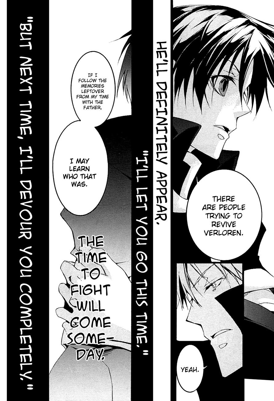Read 07-Ghost Manga Online