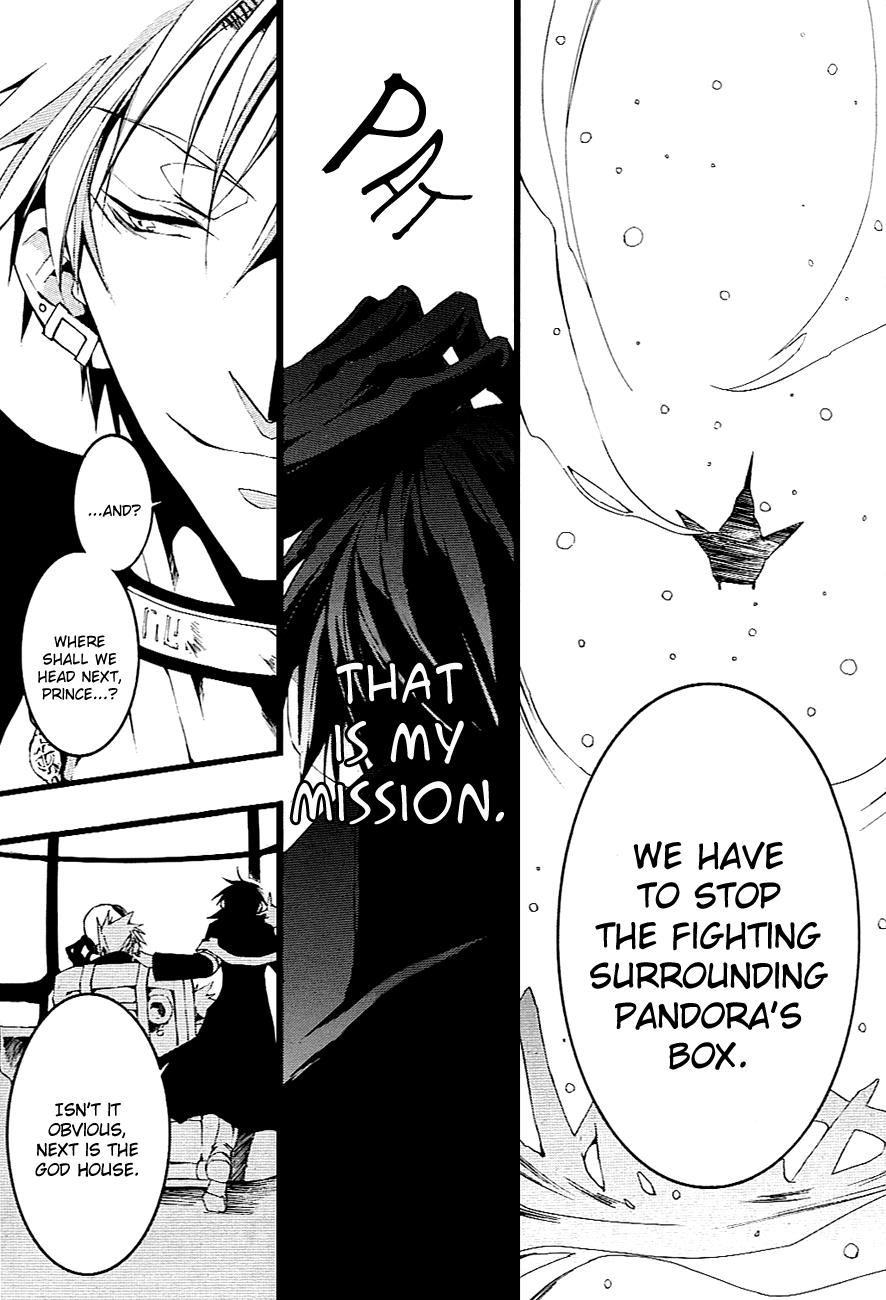 Read 07-Ghost Manga Online