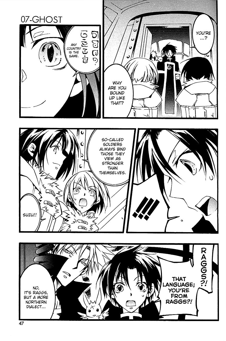 Read 07-Ghost Manga Online