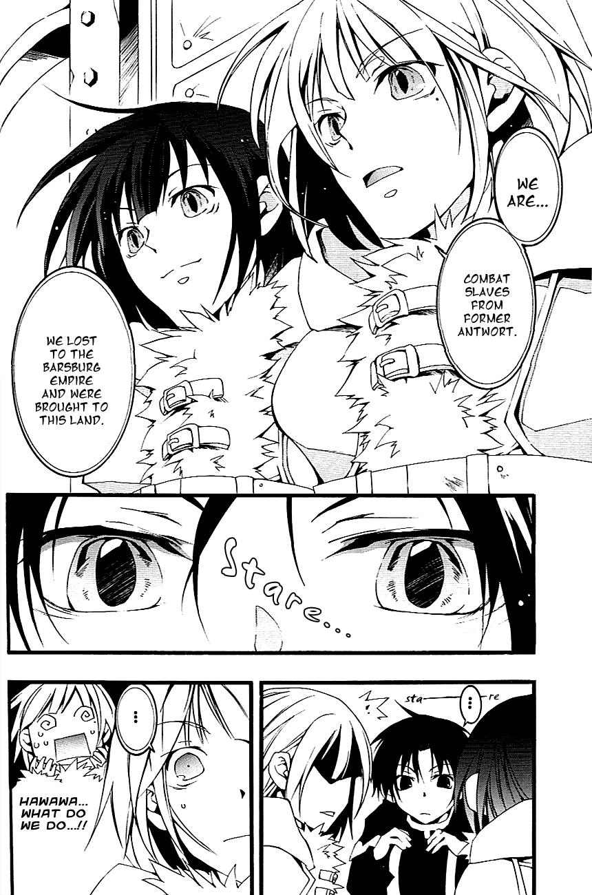 Read 07-Ghost Manga Online