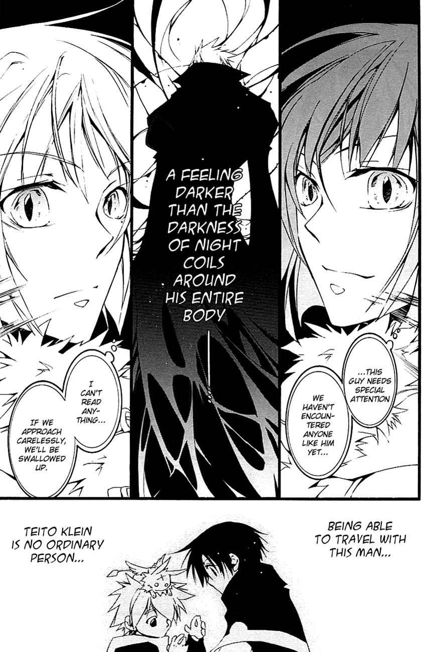 Read 07-Ghost Manga Online