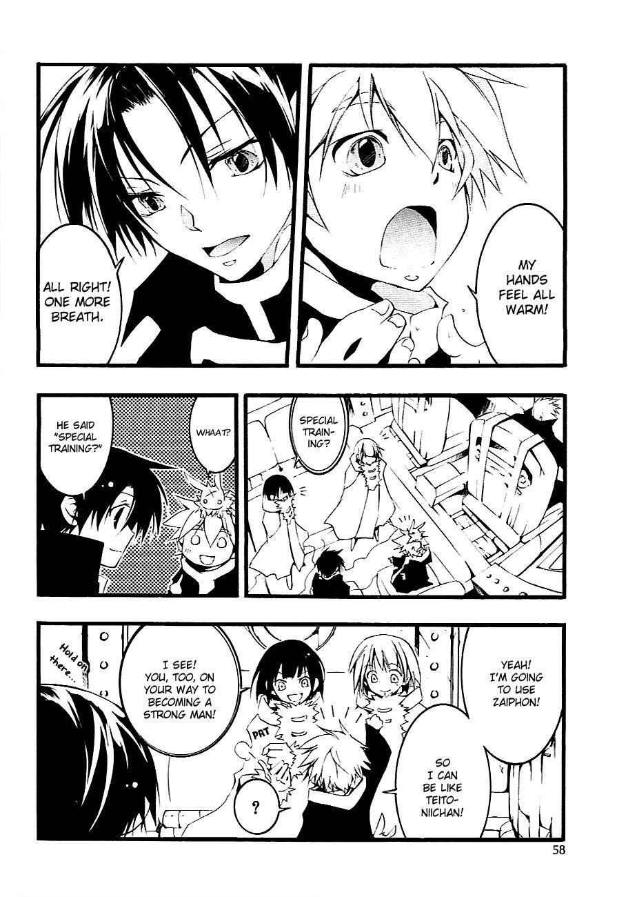 Read 07-Ghost Manga Online